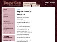 ������������ ������ �� ����� | ������������ �������� ������������ ������ �� ����